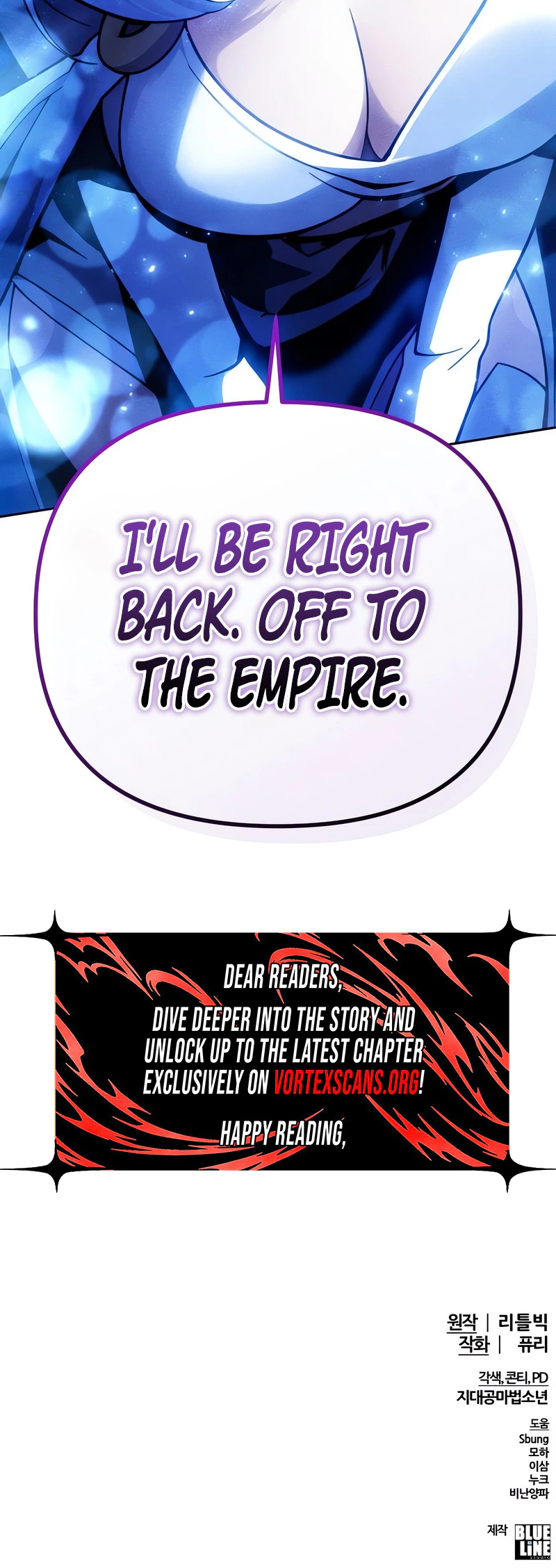 copying-skills-with-affection Chapter 6 Page 48