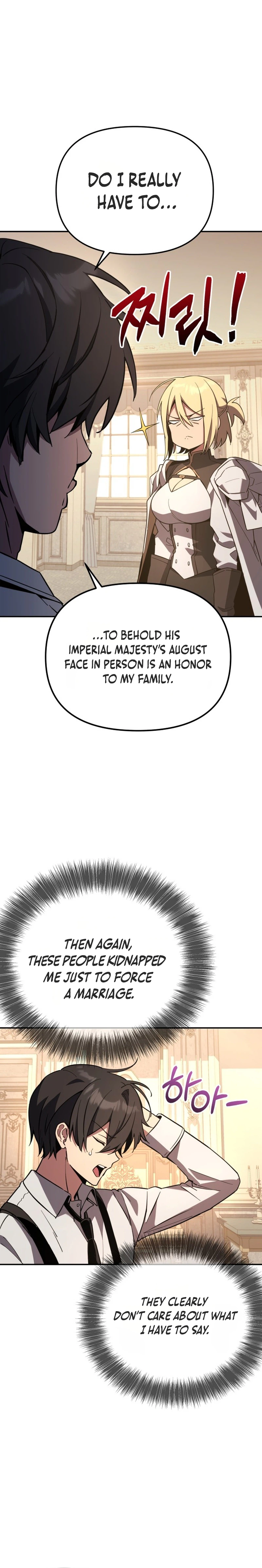 copying-skills-with-affection Chapter 2 Page 9