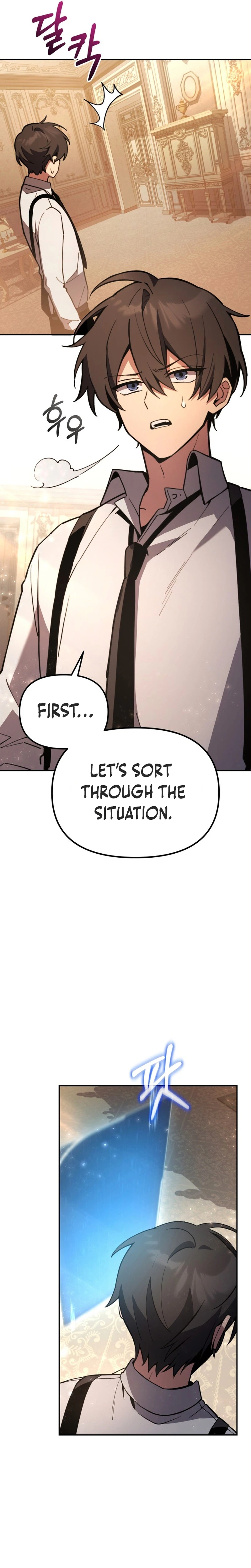 copying-skills-with-affection Chapter 2 Page 13