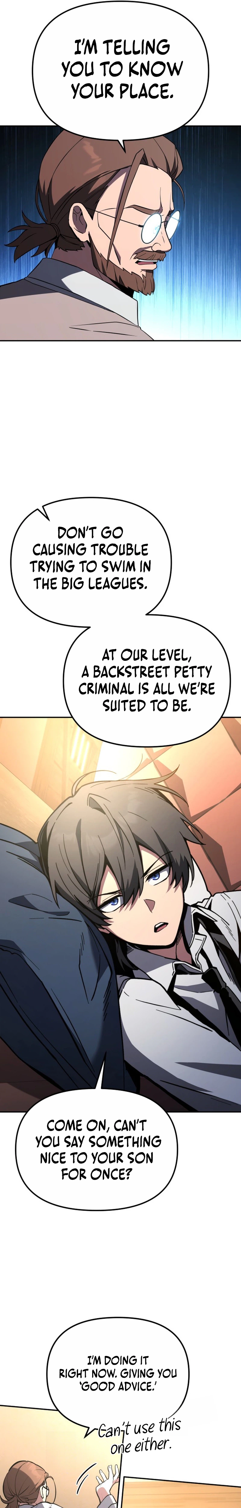 copying-skills-with-affection Chapter 1 Page 5