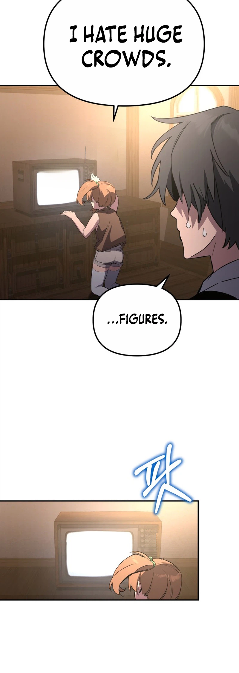 copying-skills-with-affection Chapter 1 Page 13