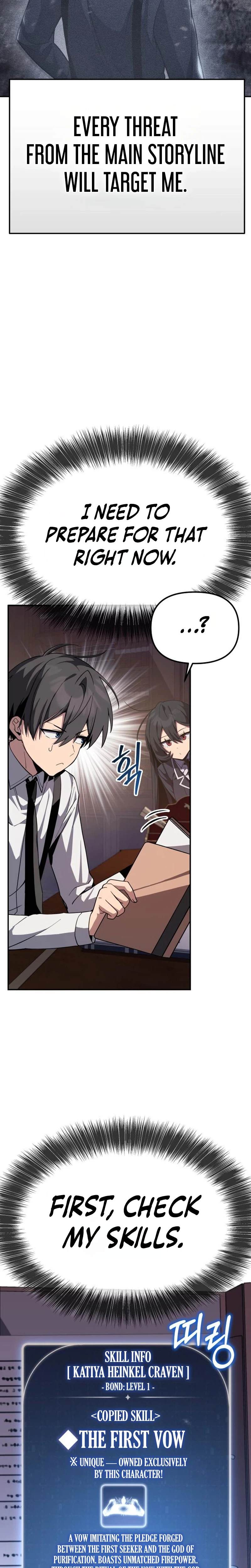 copying-skills-with-affection Chapter 5 Page 11