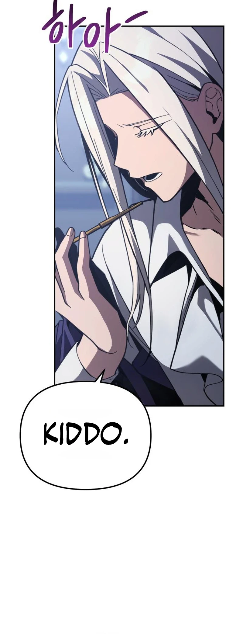copying-skills-with-affection Chapter 5 Page 24