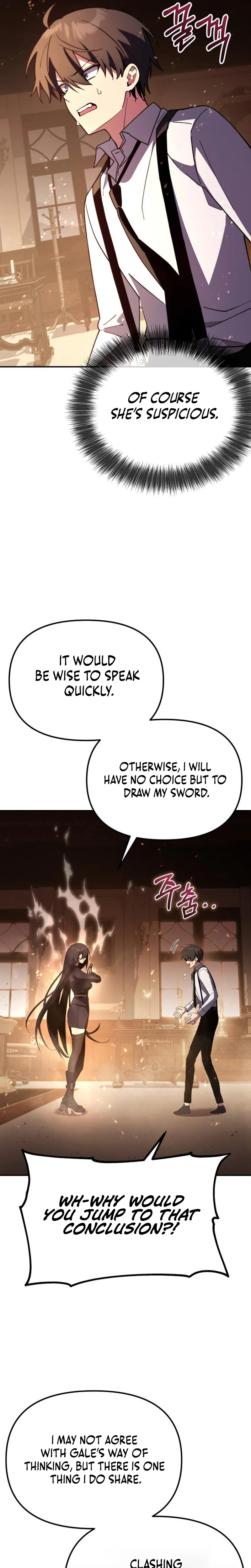 copying-skills-with-affection Chapter 3 Page 10