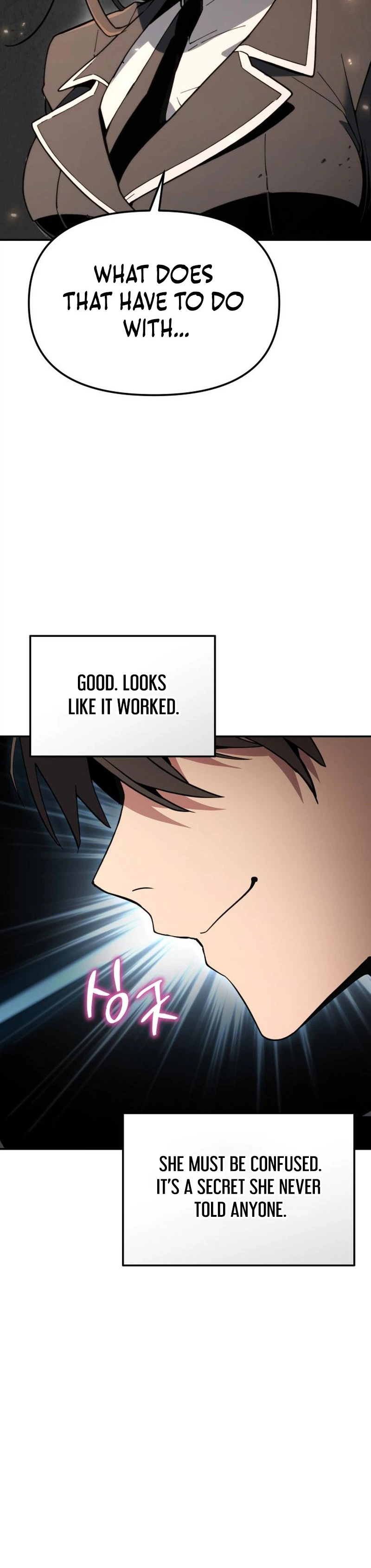 copying-skills-with-affection Chapter 3 Page 15