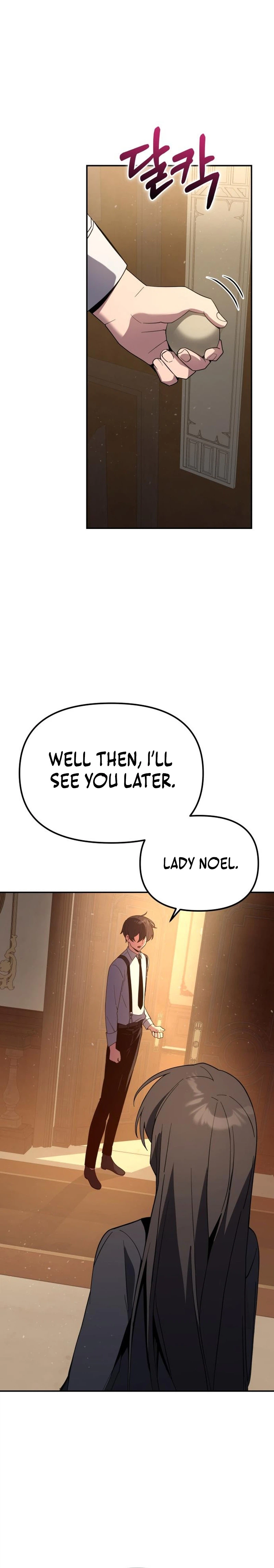 copying-skills-with-affection Chapter 3 Page 18