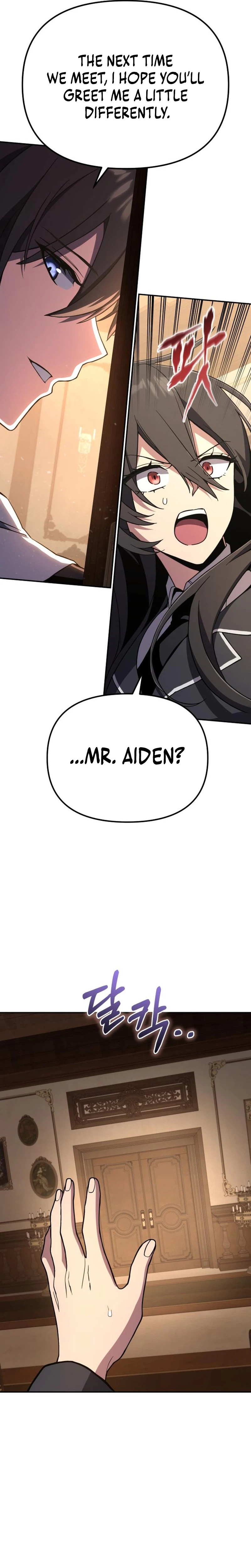 copying-skills-with-affection Chapter 3 Page 19