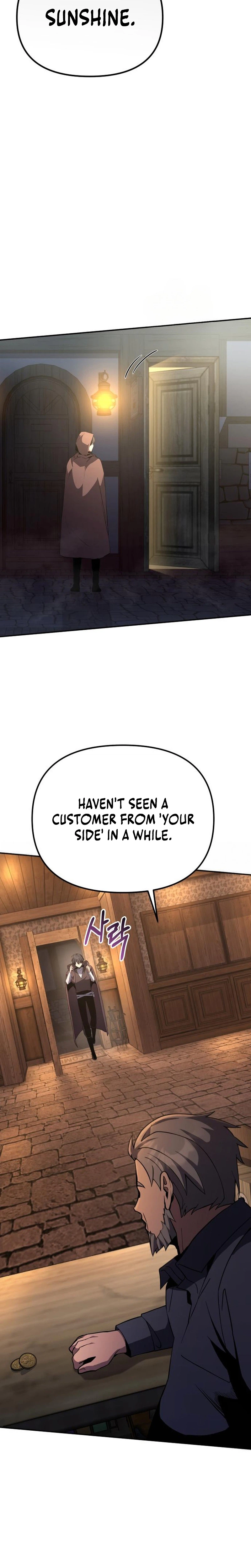 copying-skills-with-affection Chapter 7 Page 20