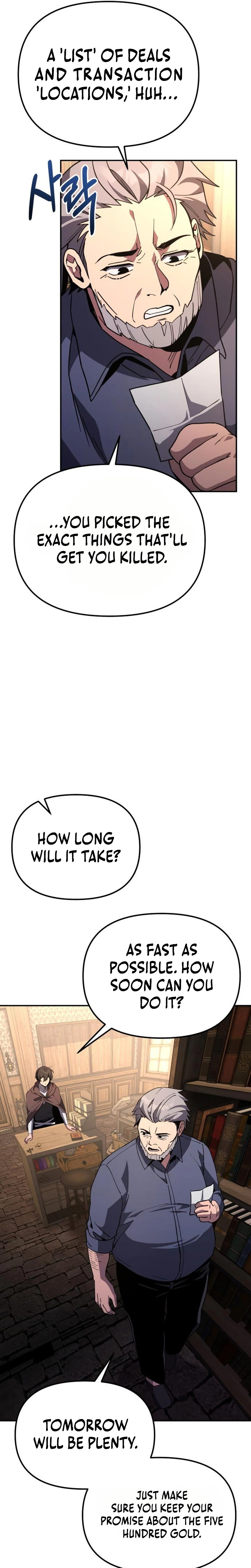 copying-skills-with-affection Chapter 7 Page 22