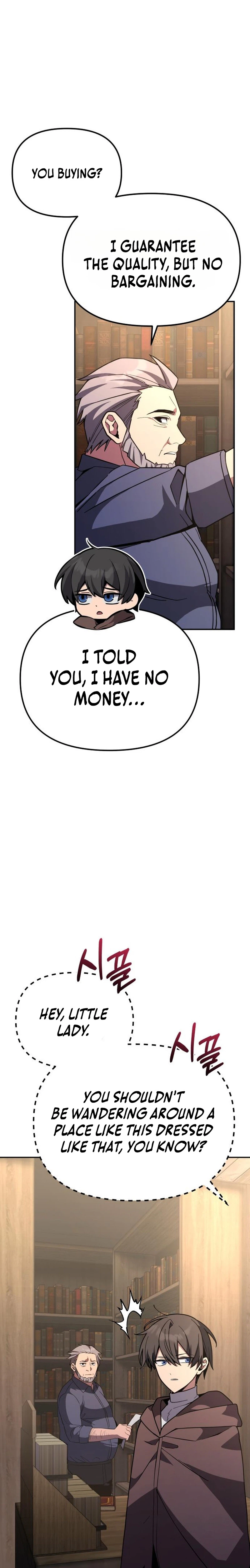 copying-skills-with-affection Chapter 7 Page 25