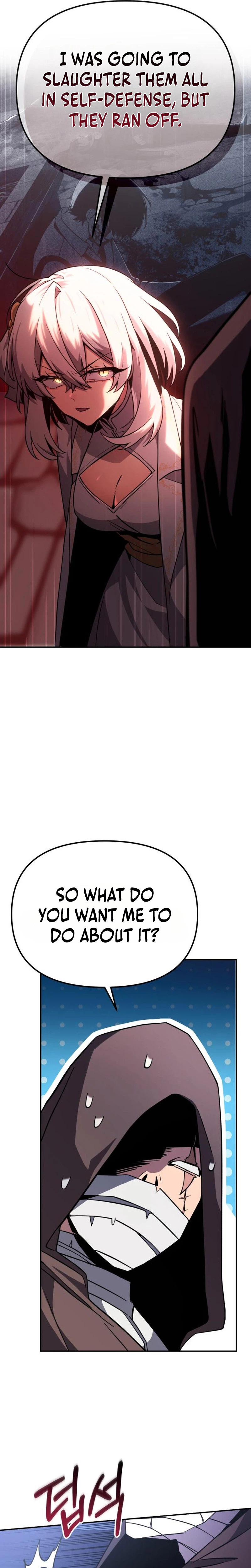 copying-skills-with-affection Chapter 7 Page 40