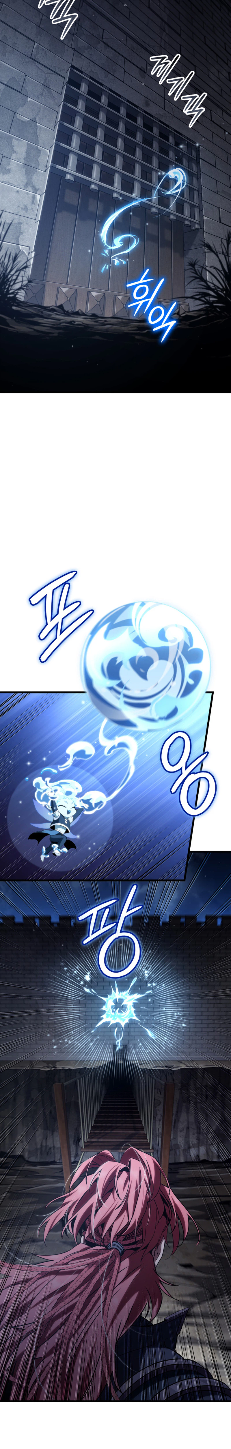 Crimson Reset Chapter 57 Page 8