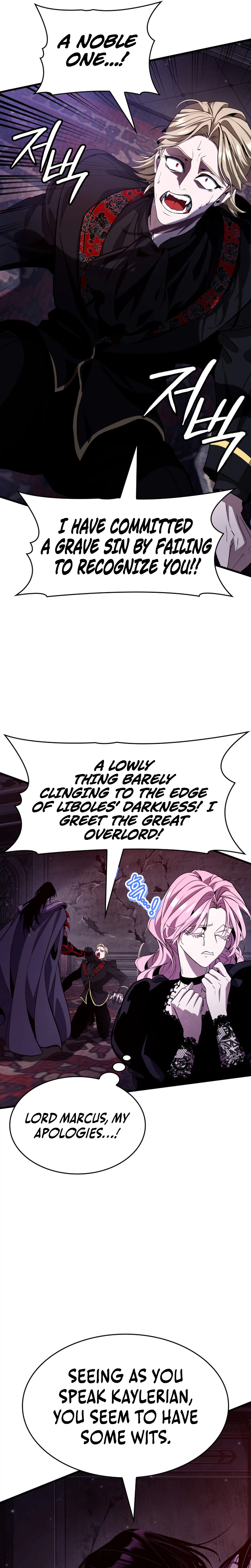 Crimson Reset Chapter 59 Page 13