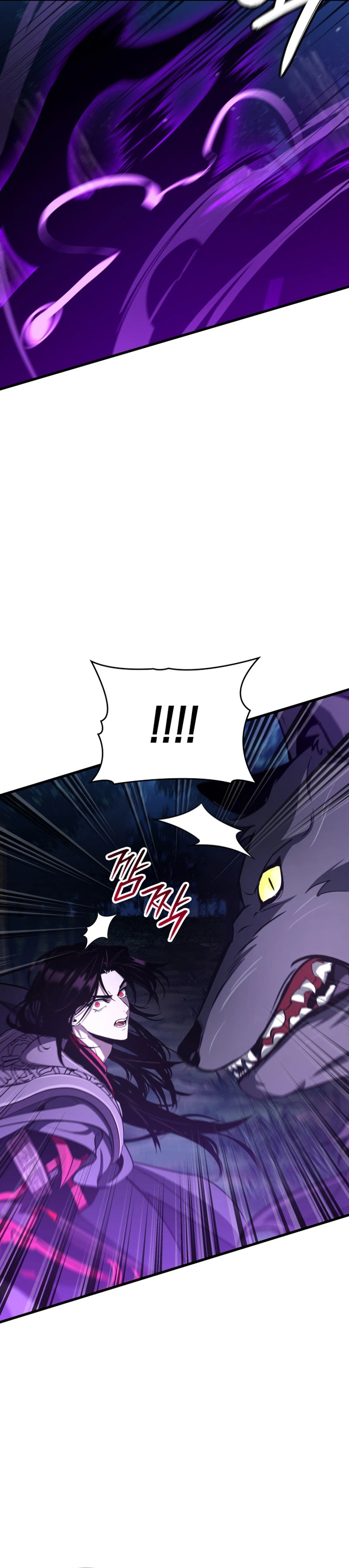 Crimson Reset Chapter 63 Page 30