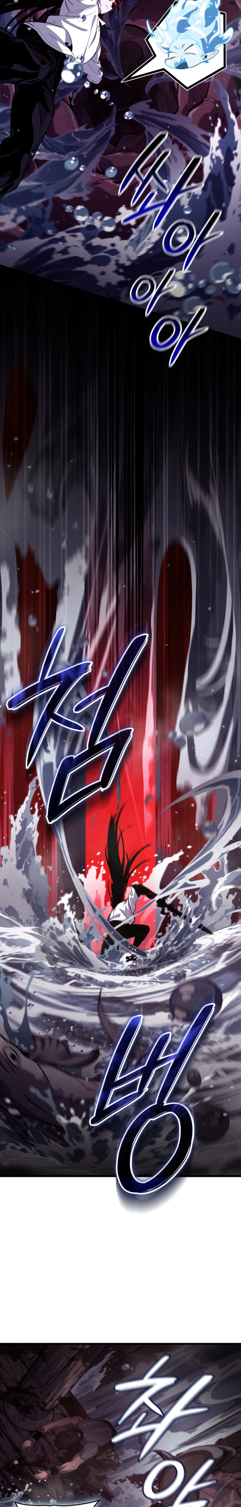 Crimson Reset Chapter 55 Page 5