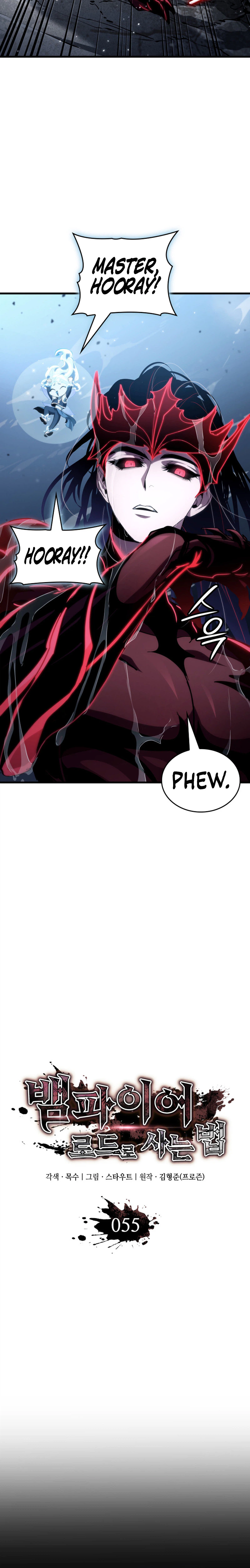 Crimson Reset Chapter 55 Page 20