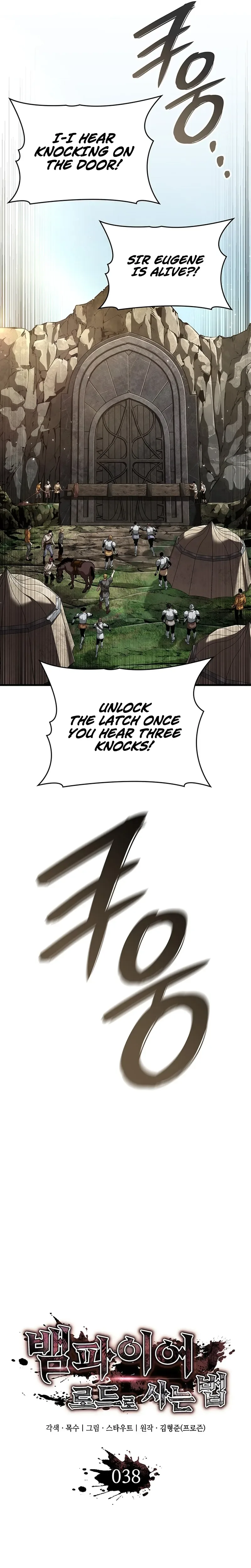 Crimson Reset Chapter 38 Page 15