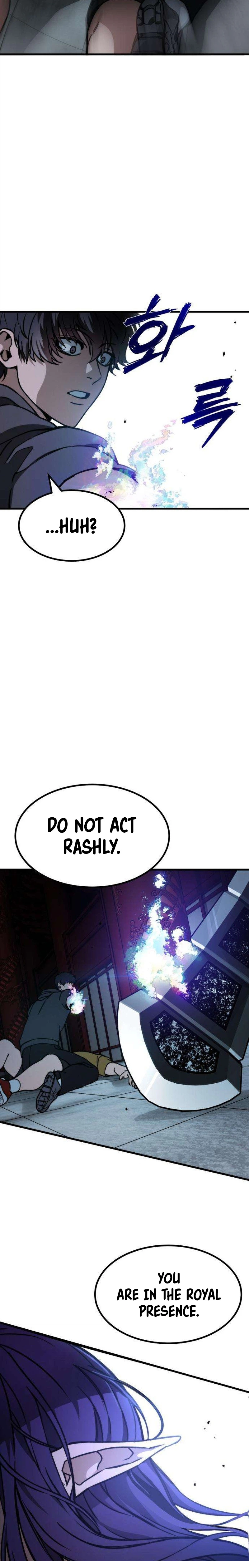 Crimson Yaksha Chapter 2 Page 7