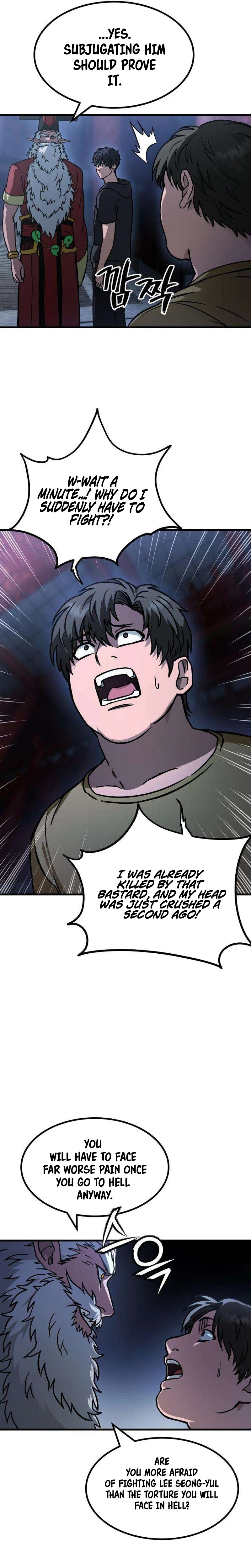 Crimson Yaksha Chapter 2 Page 19