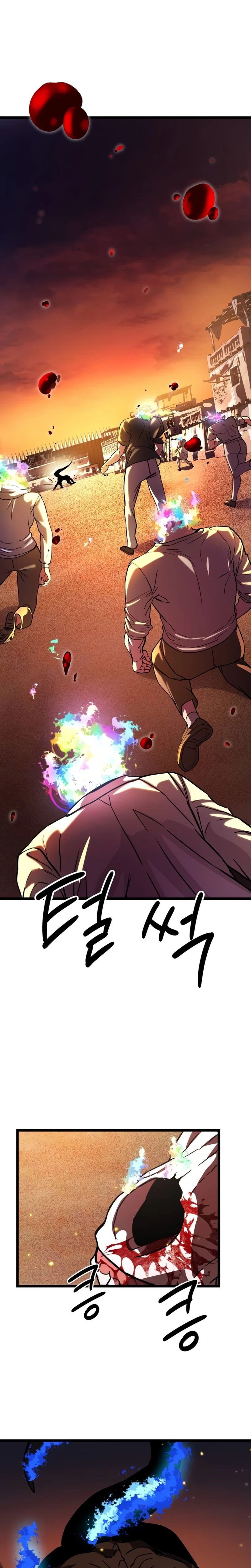 Crimson Yaksha Chapter 17 Page 11