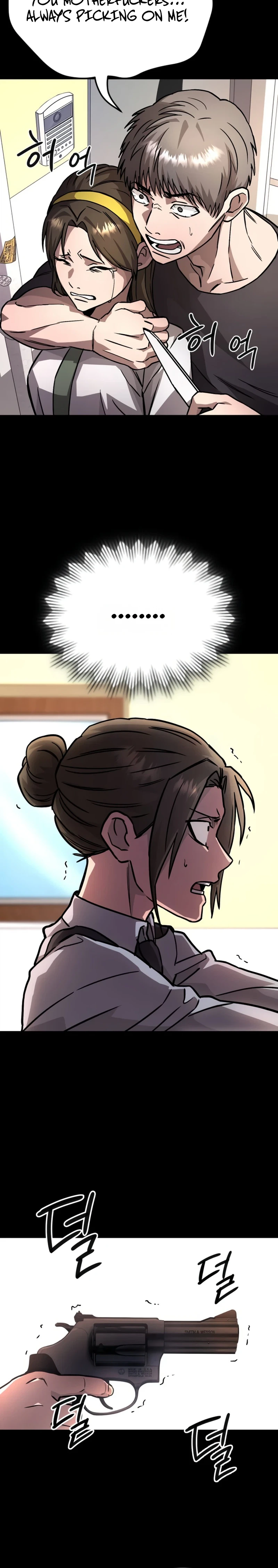 Crimson Yaksha Chapter 17 Page 25