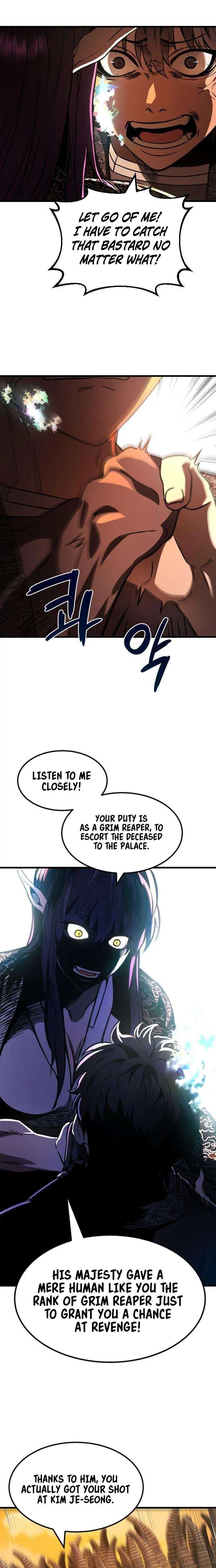 Crimson Yaksha Chapter 10 Page 17