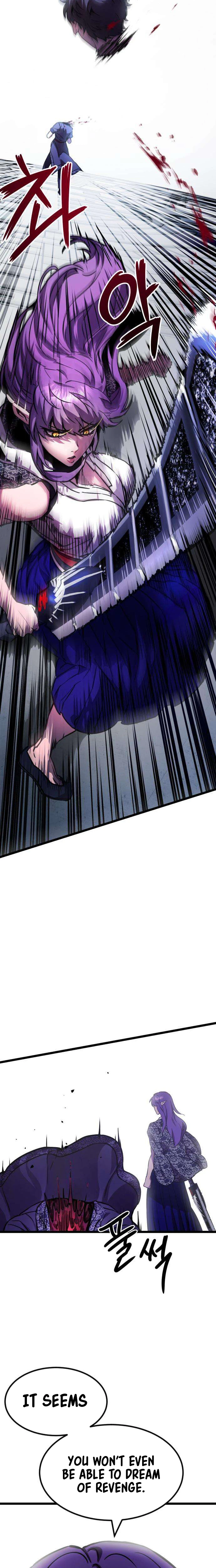 Crimson Yaksha Chapter 12 Page 5