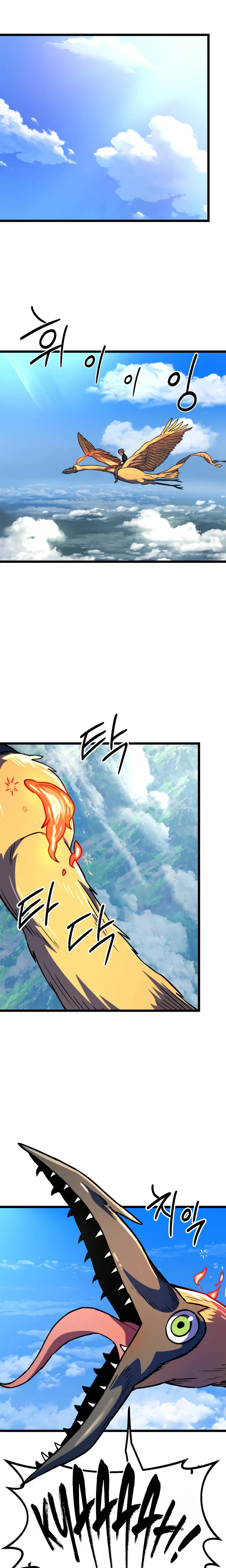 Crimson Yaksha Chapter 16 Page 11