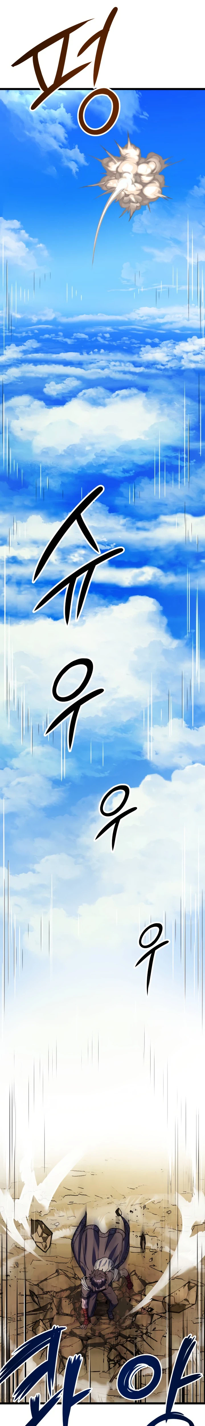 Crimson Yaksha Chapter 16 Page 13