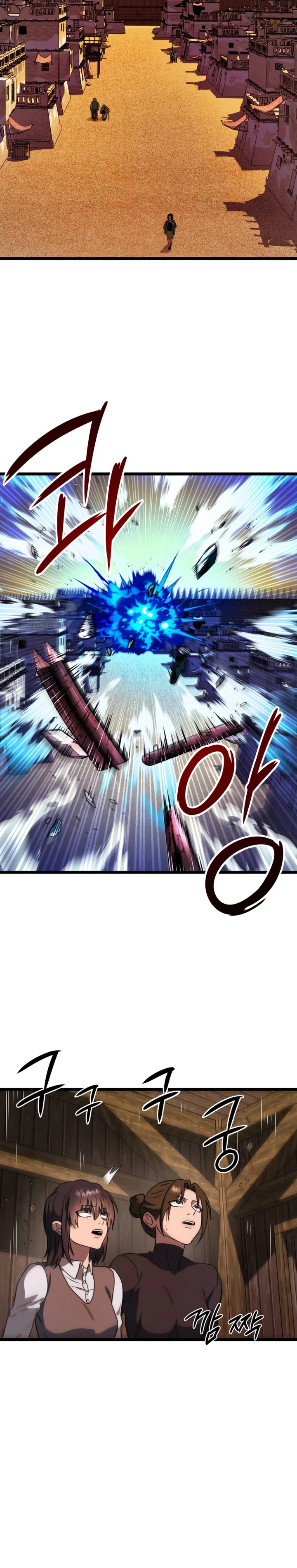 Crimson Yaksha Chapter 16 Page 22
