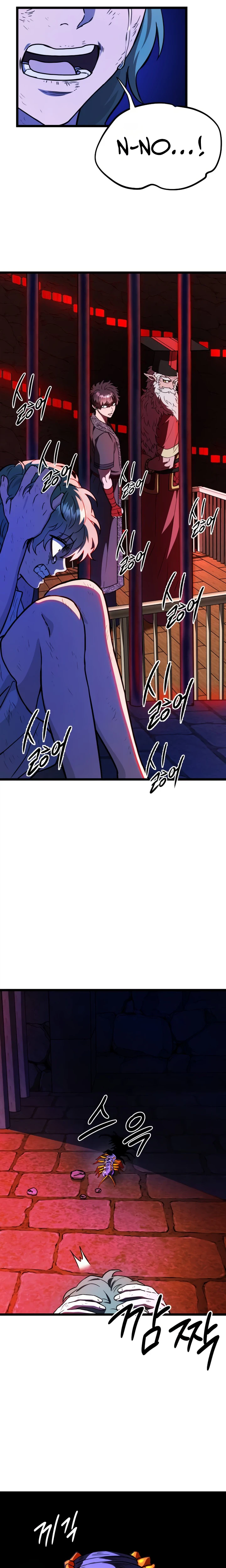 Crimson Yaksha Chapter 15 Page 9