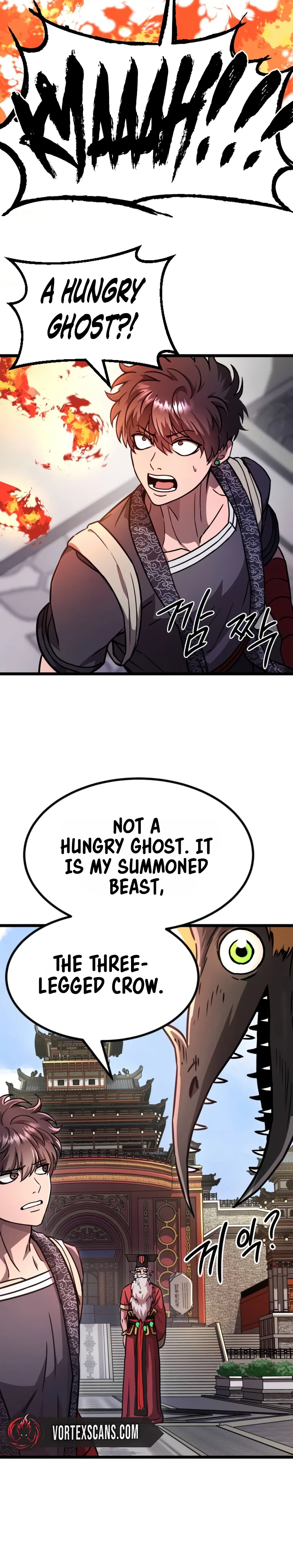 Crimson Yaksha Chapter 15 Page 22