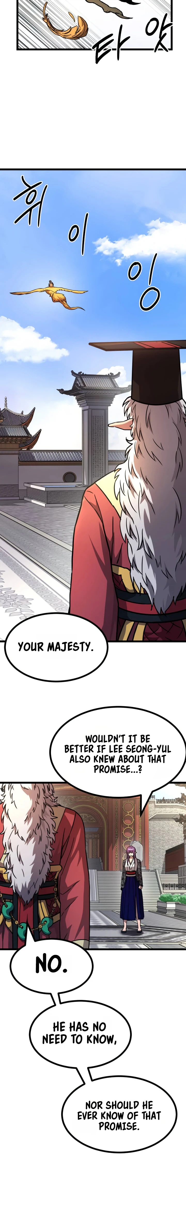 Crimson Yaksha Chapter 15 Page 26