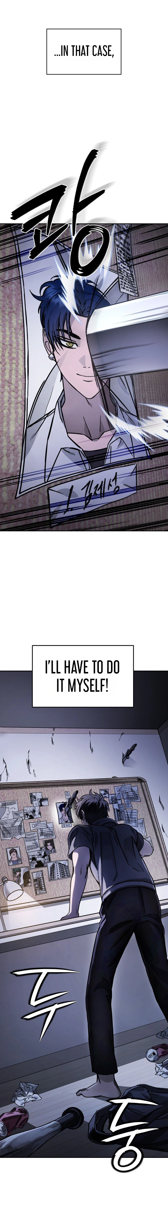 Crimson Yaksha Chapter 1 Page 11