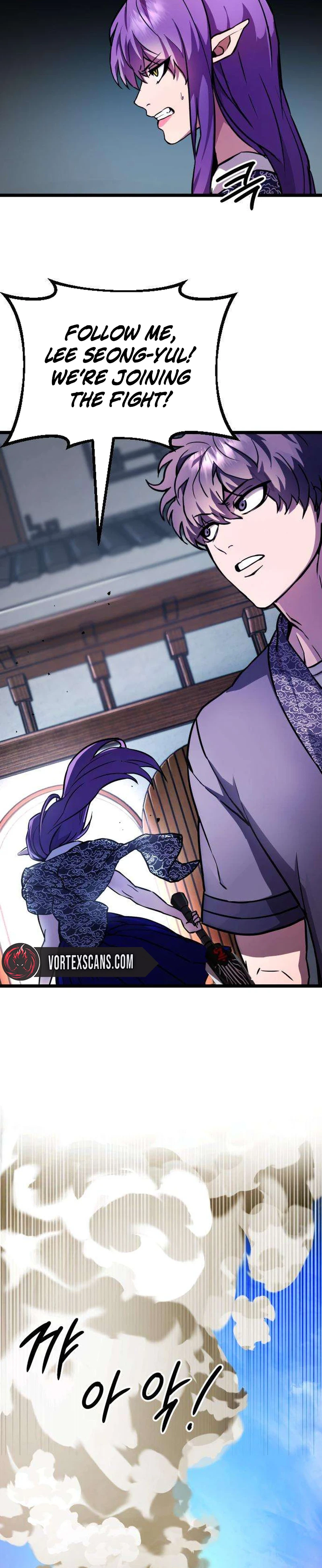 Crimson Yaksha Chapter 13 Page 12
