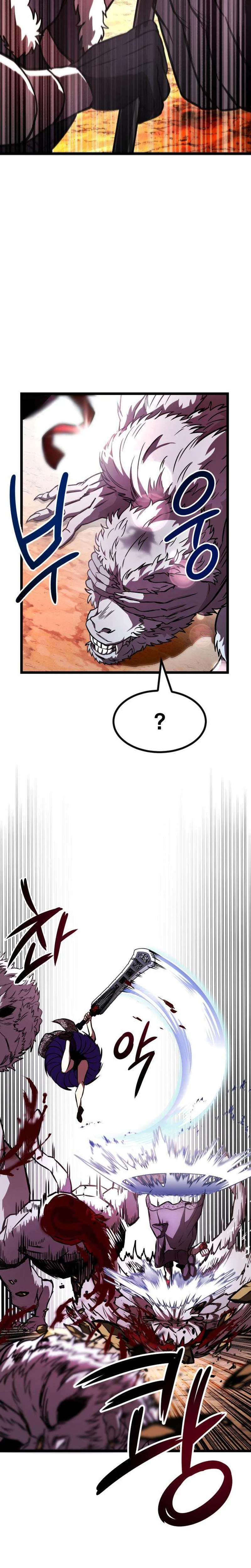 Crimson Yaksha Chapter 13 Page 14