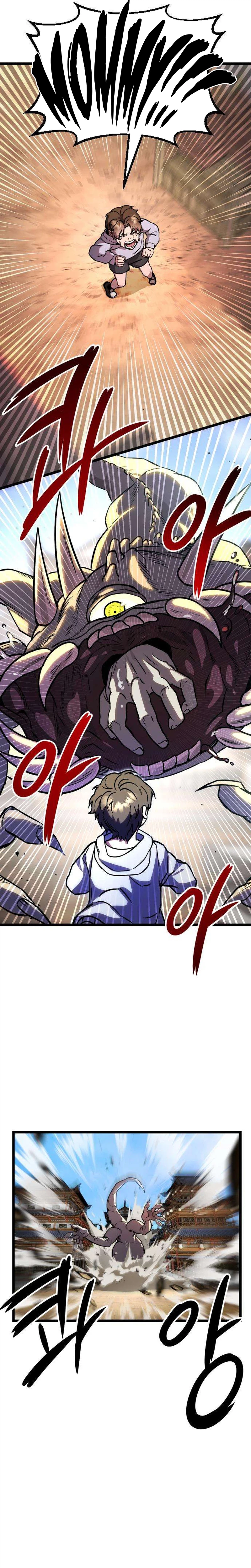 Crimson Yaksha Chapter 13 Page 19