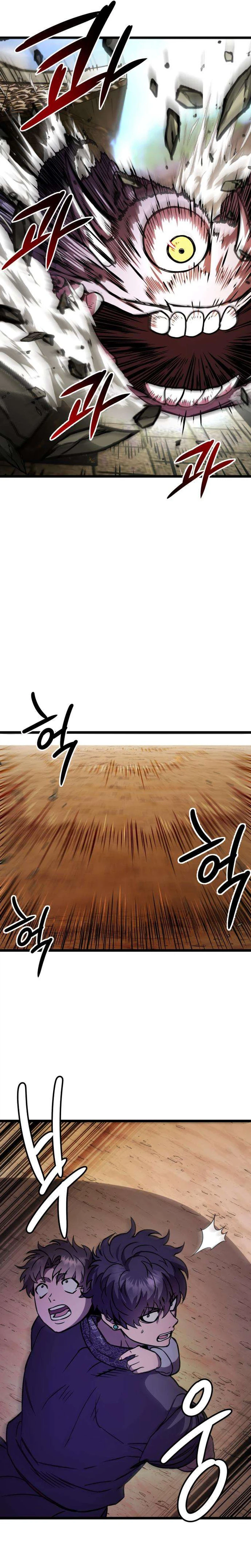 Crimson Yaksha Chapter 13 Page 22