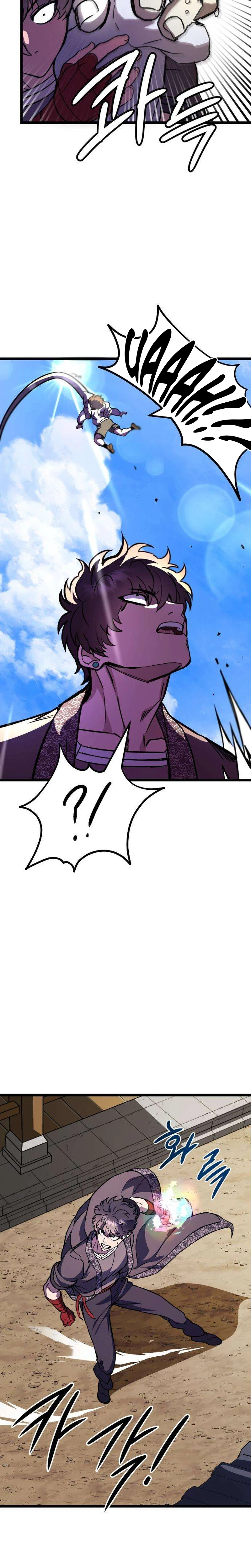 Crimson Yaksha Chapter 13 Page 24
