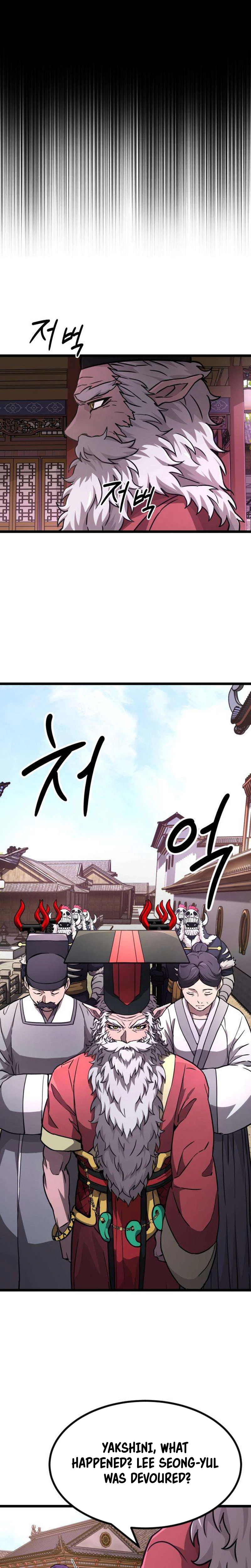 Crimson Yaksha Chapter 14 Page 10