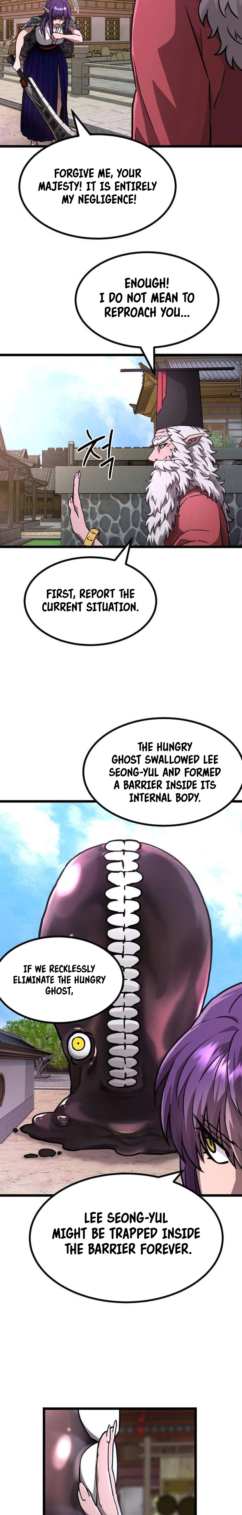 Crimson Yaksha Chapter 14 Page 11