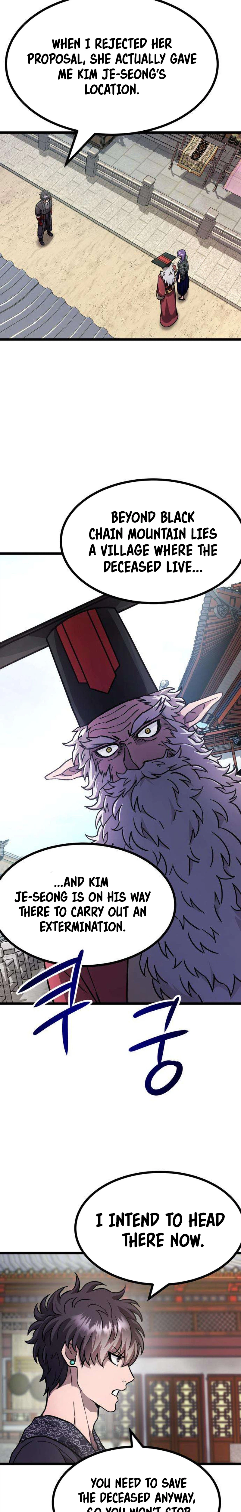 Crimson Yaksha Chapter 14 Page 23
