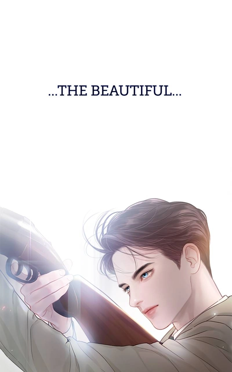 Cry, or Better Yet, Beg Chapter 4 Page 27