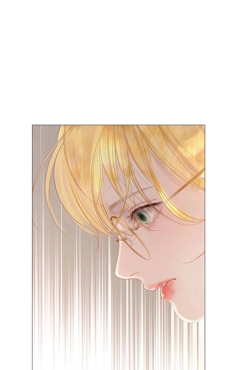 Cry, or Better Yet, Beg Chapter 17 Page 32