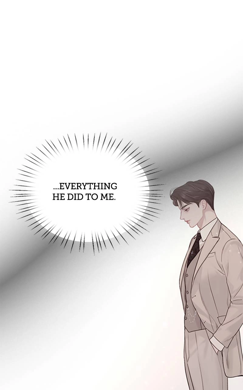 Cry, or Better Yet, Beg Chapter 17 Page 34