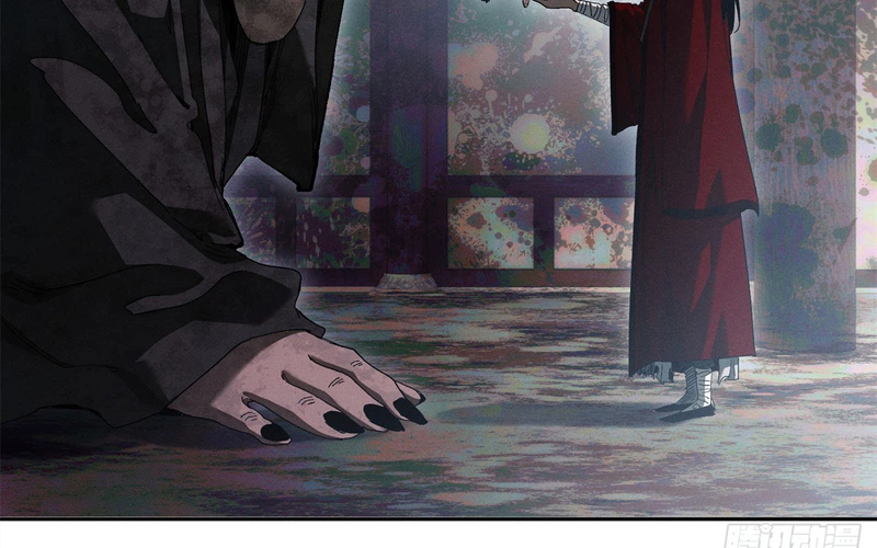 Dao of the Bizarre Immortal Chapter 96 Page 12