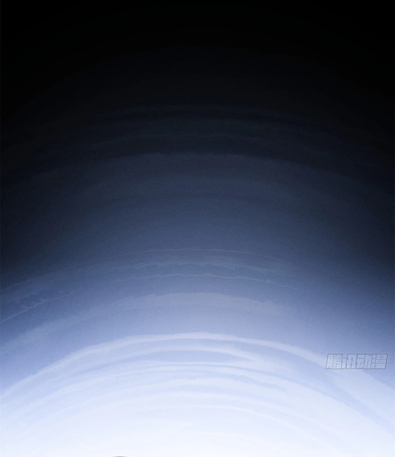 Dao of the Bizarre Immortal Chapter 91 Page 7
