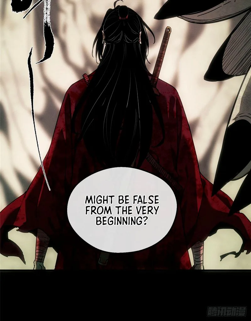 Dao of the Bizarre Immortal Chapter 74 Page 6