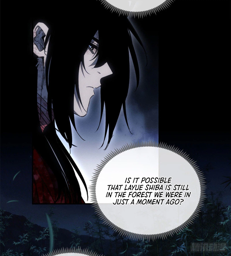 Dao of the Bizarre Immortal Chapter 79 Page 12