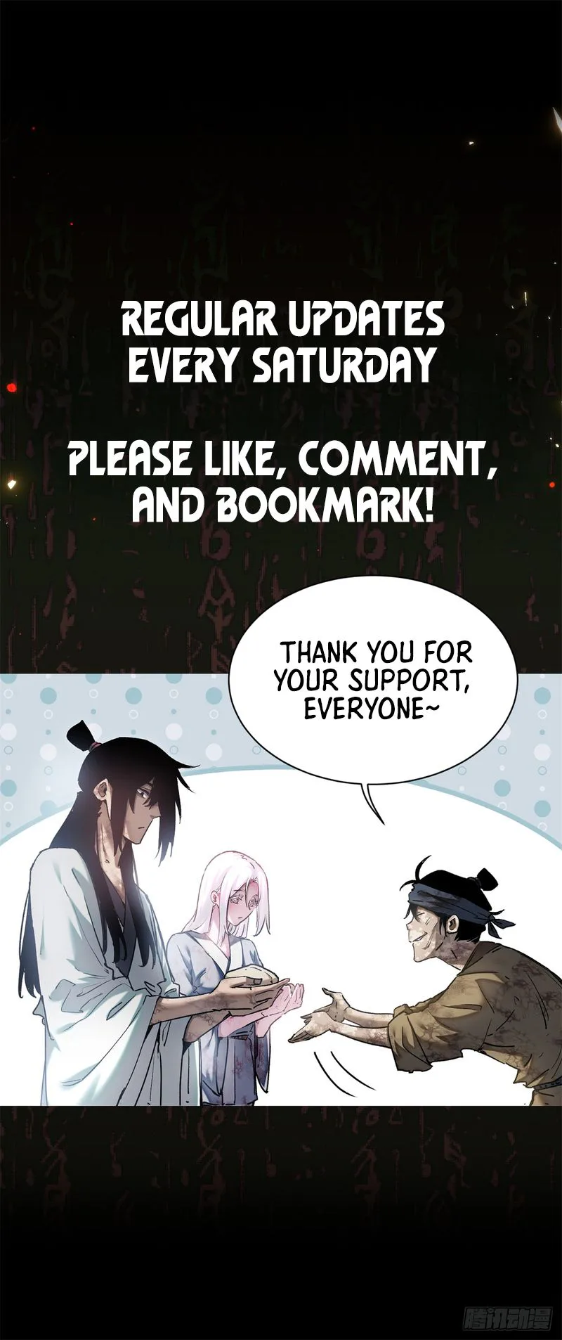 Dao of the Bizarre Immortal Chapter 75 Page 13